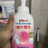 贝亲（Pigeon）洗发水沐浴露 含桃叶精华 婴儿洗发沐浴二合一 500ml IA209 实拍图