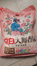 立白大师香氛天然洗衣粉香味持久高级玫瑰香氛实惠装家用大包装 【带导流嘴】大师粉4.26kg*1袋 实拍图