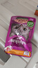 伟嘉主食猫罐头软包 猫主食餐包湿粮 进口成猫妙鲜包85g*12鸡肉味 实拍图