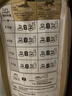 皇家暹罗成猫 SM38 通用粮 12月以上 2KG 实拍图