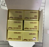 得力（deli）(deli)4B橡皮擦 中考高考文具干净易擦少屑学生学习考试美术绘画办公橡皮擦 黄色72块实惠装  实拍图