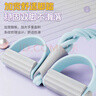 李宁（LI-NING）脚蹬拉力器弹力绳仰卧起坐辅助器脚踏卷腹家用普拉提健身器材 实拍图