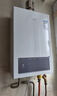 万家乐【超暖浴P3·增压款】16升天然气一级节能水伺服一级恒温大水量防冻以旧换新P3PRO(F）燃气热水器 实拍图