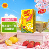 维他奶维他锡兰风味柠檬味茶饮料250ml*24盒 甄选锡兰红茶 开学季 实拍图