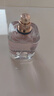 阿玛尼（ARMANI）MYWAY自我无界女士浓香水果香版50ml 花果香调生日礼物 实拍图