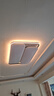 米家小米智能吸顶灯PRO客厅版客厅灯主灯灯具简约现代【包安装】 实拍图