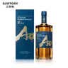三得利（Suntory）碧AO 调和型威士忌 700ml 43度  进口洋酒 礼盒装 实拍图