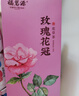 卡诗海源黑钻洗发水发膜护发素试用装小美盒滋养柔顺 洗10ml+膜15ml 实拍图