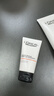 欧莱雅男士专用美白控油洗面奶130ml淡斑去痘印洁面乳高端护肤品礼物 实拍图