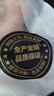 正大食品（CP）鸡全腿4斤（共2包）鸡腿鸡肉鸡腿肉低脂生鲜早餐烤鸡大腿炸大鸡腿 实拍图