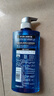 施华蔻（Schwarzkopf）男士火山岩净洁洗发露450ml(洗发水洗头膏 无硅油 深层控油去屑) 实拍图