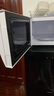 美的（Midea）快捷微波炉 家用小型 360°转盘加热 旋钮操控 易洁内胆（M1-L213B） 实拍图