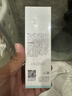 韩束水动力紧致精华液30ml油皮控油学生补水保湿护肤品生日礼物男女 实拍图