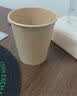 京东京造 纸杯一次性杯子 加厚食品级烧烤露营商务家用水杯230ml【50只】 实拍图