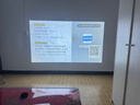 VEEMI投影仪家用家庭影院超高清投影白天直投办公会议投影仪教学培训卧室小型宿舍投影一体机手机投屏 【高亮超清旗舰版】超高清/画面自动调整 实拍图