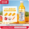 农夫山泉【零添纯净】nfc果汁饮料 100%鲜榨果汁非浓缩还原  团购礼盒送礼 芒果混合汁900ml*3瓶 实拍图