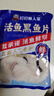 叮叮懒人菜活鱼黑鱼片250g*3袋 免浆黑鱼 海鲜粥火锅酸菜鱼食材半成品预制菜 实拍图