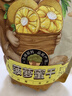 三只松鼠菠萝蜜干250g 越南进口菠萝蜜蜜饯果干办公室休闲零食水果干 实拍图