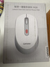 联想（Lenovo）无线蓝牙双模充电鼠标 便携办公鼠标人体工学设计 适用台式机一体机笔记本平板 M28灰色 实拍图