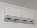 格力空调 天仪 1.5匹 新一级能效变频 纯铜管卧室节能省电挂机 国家补贴KFR-35GW/(35504)FNhAa-B1 实拍图
