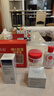 协和维E礼盒维生素E霜50ml+SOD蛋白蜜50ml1情人节礼物补水保湿不油腻 实拍图