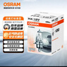 欧司朗（OSRAM） 汽车灯泡  大灯近光灯远光灯卤素灯 H4  标准型12V (单支装) 实拍图