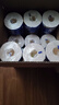维达（Vinda）有芯卷纸 蓝色经典4层200克*27卷 高克重卫生纸 厕纸纸巾整箱 实拍图