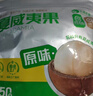 许久 SINCE 1993云核云南夏威夷果250g原味大颗粒易剥坚果炒货零食送礼25年新货 实拍图