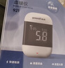 鱼跃（Yuwell）580血糖仪医用级家用检监测语音播报金榜 【仪器+100支试纸套装】 实拍图