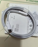华为原装6A数据线 USB Type-A转USB Type-C/1m线长/支持66W（11V6A）充电 白色CC790 实拍图