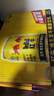 红牛（RedBull）维生素牛磺酸饮料 250ml*48(250ml*24*2)罐  功能饮料 实拍图