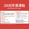 立白洗洁精10kg大桶装 去油污A类洗涤剂洗涤灵酒店餐饮商用 随机发货 实拍图