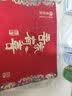 翠涛结婚礼金簿 婚礼记账礼簿祝寿周岁满月签到礼金登记本 实拍图