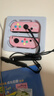 风暴妖龙通用switch2手柄支持1代joy-con适配hd体感游戏震动ns无线蓝牙左右分体霍尔摇杆健身环任天堂 【美少女】升级霍尔摇杆丨六轴陀螺仪丨体感震动 实拍图