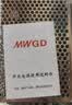 MWGD开关电源5V稳压模块220转DC5V高性能影音全屋智能安防监控快充矩阵辅助电源S-200-5 实拍图