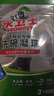 水卫士洗碗机专用洗碗凝珠 洗碗机洗涤剂闪电珠 试用装12g*3颗水卫仕36g 实拍图