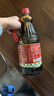 厨邦酱油  生抽酱油【黄豆酱油】1.88kg 酿造酱油 炒菜提鲜 调味品 实拍图