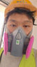 3M防毒面具 口罩防尘面具面罩 防甲醛防雾霾 防护化工喷漆农药 ws 【防尘防有机气体】7501主体+2097滤棉两片 实拍图