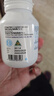 澳乐乳（OZ Good Dairy）dha藻油婴幼儿童澳洲原装进口100mgDHA 0-6岁以上【30粒*4瓶】 实拍图