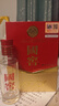 泸州老窖 国窖1573 经典装 浓香型白酒（新老随机发货） 节日送礼 52度 50mL 2瓶 国窖小礼盒 实拍图