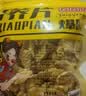 食谷坊苦荞片酱汁牛排味 280g*3 膨化锅巴 健康荞麦片 解馋休闲零食 实拍图