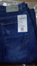 真维斯（Jeanswest）牛仔裤男2026春夏轻商直筒修身牛仔长裤男蓝色常规31 实拍图
