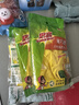 丁晴一次性丁腈手套食品级家务清洁劳保洗碗橡胶手套100只/盒 实拍图