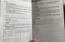 纽福克斯6617NV汽车电瓶充电器12V/24V通用25A大电流电瓶充电家用充电器 实拍图