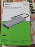 贝尔金（BELKIN）Type-C拓展坞 MacBook扩展坞5合1 电脑USB扩展TF/SD读卡器 iPad投屏HDMI 兼容雷电口 AVC007-V2 实拍图