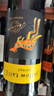 黄尾袋鼠（Yellow Tail）世界系列 梅洛红葡萄酒 750ml*6瓶 原瓶进口红酒 实拍图