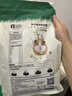 YEE冻干荷兰猪饲料粮食豚鼠专用兔子主粮天竺鼠零食宠物用品1200g 实拍图