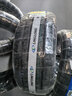 玲珑轮胎汽车轮胎225/50R18 95H 绿行GREEN-Max HP200 原配大众VS7 实拍图