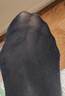 浪莎丝袜女大码双加档胖mm超薄黑丝性感连裤袜夏季长筒肉色打底裤袜 实拍图