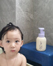 水萌宝椰油精华儿童洗沐二合一 婴幼儿无硅油弱酸宝宝护发洗发水沐浴露 【推荐】椰油洗发沐浴露350ml 实拍图